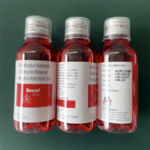  Pharma franchise in maharashtra asa pharma	SYRUP DEXCUF.JPG	